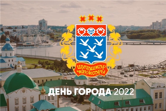 Дом дружбы народов представляет этнокультурную программу «Перекресток народов»