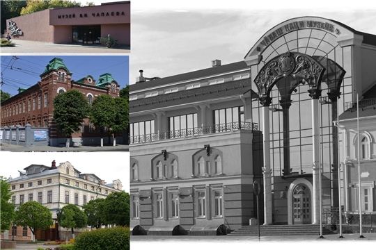 День города в Национальном музее