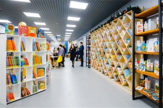 Приходят не только за книжкой