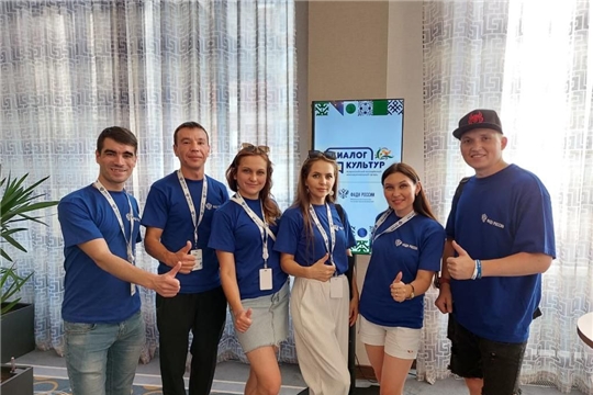  Делегация Чувашии – участники Всероссийского молодёжного межнационального лагеря «Диалог культур» 