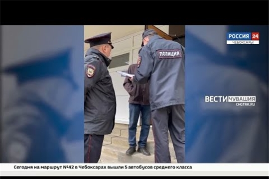 Пенсионер из Чебоксар попался на уловки "чёрных брокеров" и задолжал крупную сумму (Сюжет ГТРК "Чувашия")