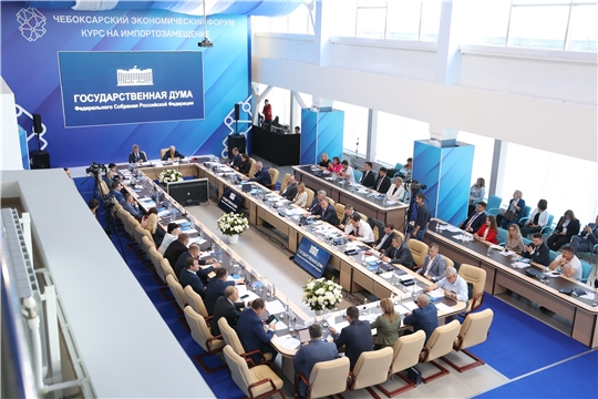 Заседание Комитета Госдумы по финансовому рынку