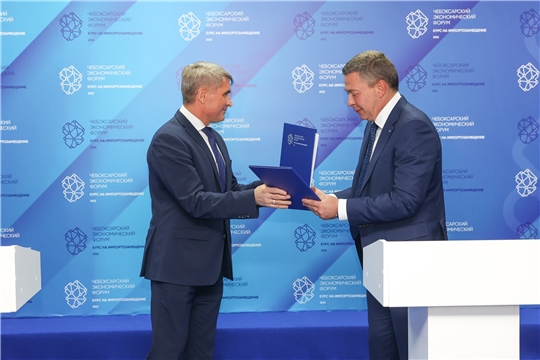 ВТБ запустит социальную ипотеку в Чувашской Республике