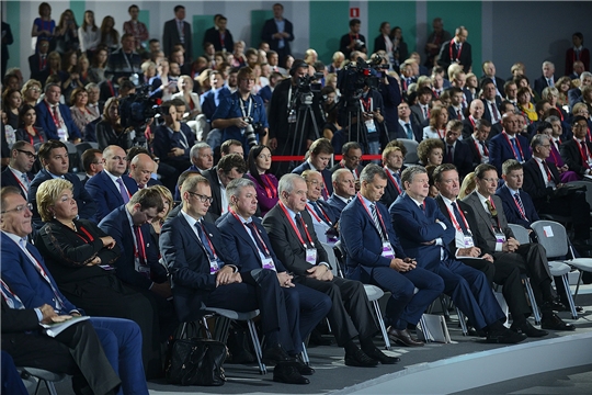 Опубликована архитектура деловой программы Московского финансового форума — 2022