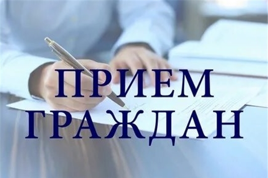 4 и 5 июля – дни приема граждан министром Эмиром Бедертдиновым