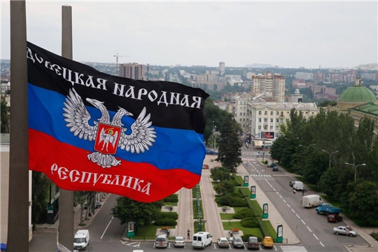 В Донецке начался рабочий визит делегации Чувашской Республики