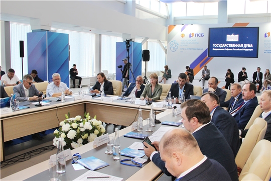 «Химпром» - официальный партнер и  участник XII Чебоксарского экономического форума