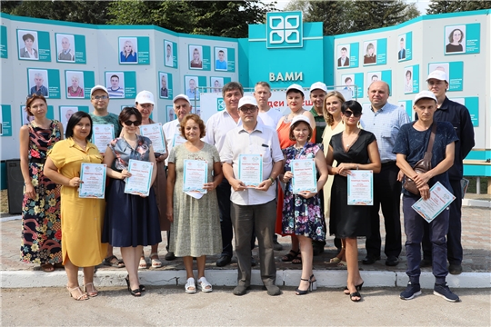 «Химпром» наградил идейных и инициативных сотрудников
