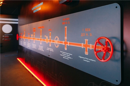 В Чебоксарах откроется интерактивный Музей тепла