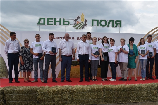 32 выпускника "Школы фермеров" получили сертификаты об обучении