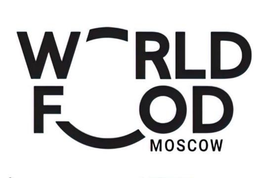 Экспортно-ориентированные предприятия Чувашии смогут принять участие в 3 крупнейших международных выставках.