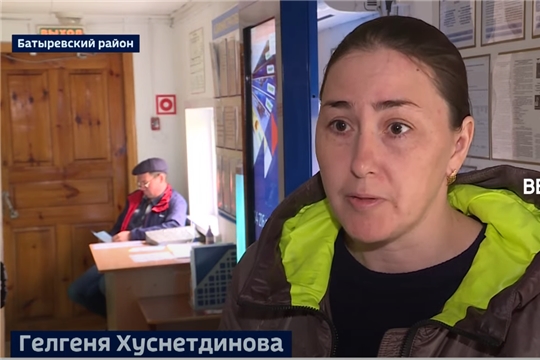 Батыревский Центр занятости предлагает безработным дополнительный доход