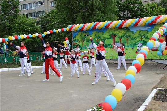 Открытие «Мой семейный центр»