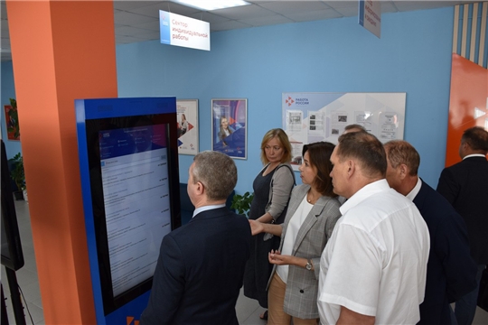 В Шумерле открылся клиентоцентричный кадровый центр "Работа России"
