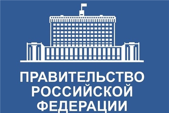 Правительство утвердило постановление о возможности использования портала госуслуг для обмена документами между работодателями и работниками