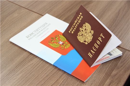 12 вынужденных переселенцев из ЛНР и ДНР получили Российское Гражданство