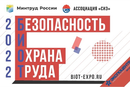 Для чего нужны реестры ЕАЭС (ТС): аккредитованных лиц, сертификатов и деклараций, СГР, нотификаций, РЭС и ВЧУ
