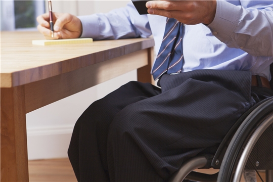 Трудоустройство инвалидов – одна из приоритетных задач службы занятости