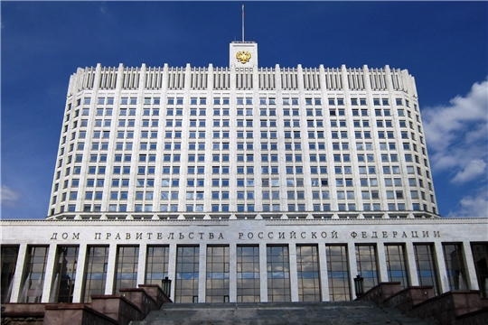 Правительство определило, как россияне будут отдыхать в 2023 году