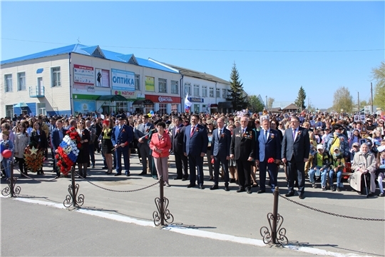 В Порецком районе встретили 77-ю годовщину Победы в Великой Отечественной войне