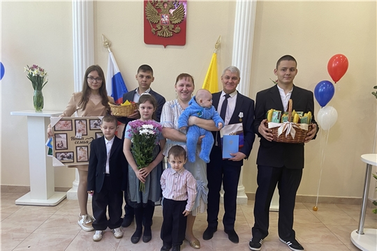 В день защиты детей состоялась торжественная церемония имянаречения