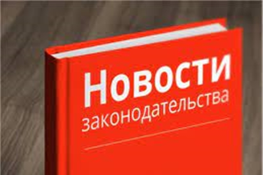 Обсуждаем проект  постановления Кабинета Министров Чувашской Республики, предусматривающий внесение изменений в государственную программу «Развитие потенциала государственного управления»