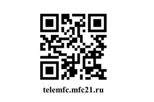 Дмитрий Сержантов: «ТелеМФЦ» - новый и удобный формат для получения бесплатной юридической помощи