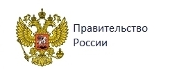 Официальная Россия