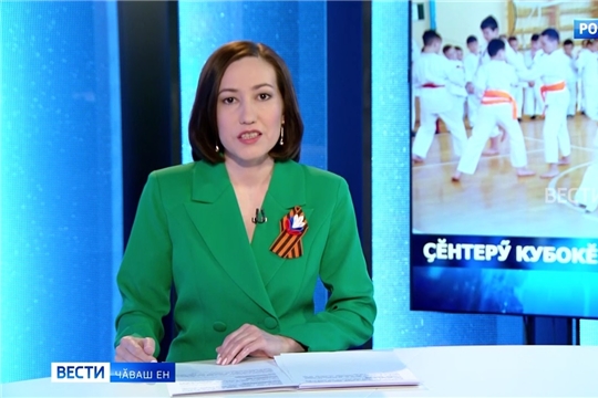 Муркашра ҫамрӑк каратистсен тупӑшӑвӗ иртрӗ