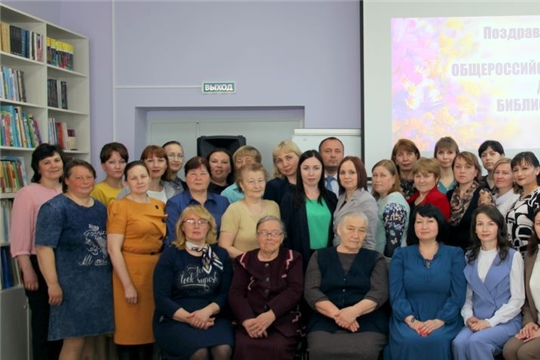 Есть такая профессия – людей просвещать : библиотекари Моргаушского района отметили свой профессиональный праздник