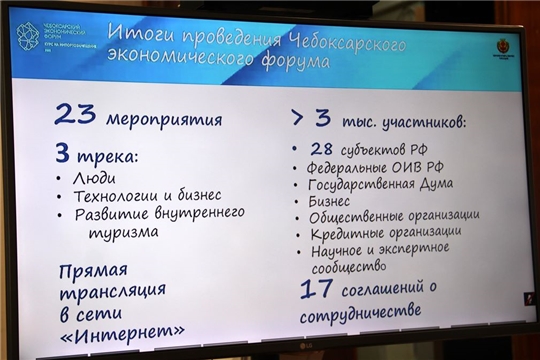 Глава администрации района Алексей Матросов в режиме ВКС принял участие на еженедельном совещании в Доме правительства: рост платы граждан за коммунальные услуги с 1 июля 2022 г. не превысит 3,4% и 5,4% и соблюдайте правила безопасности на водоемах.