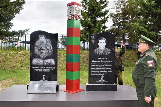 В с.Моргауши состоялось открытие монумента, посвященного пограничникам Моргаушского района