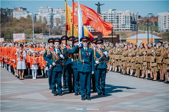 Парад дошколят и юнармейцев прошёл в Чебоксарах в преддверии Дня Победы