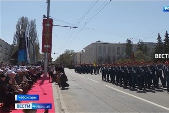 Впервые за три года жители и гости столицы Чувашии смогли посетить Парад Победы