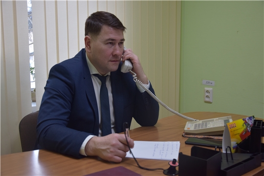 12 мая в администрации Московского района г. Чебоксары состоится «Прямая линия»