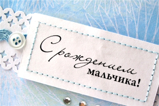 Зарегистрирован второй малыш за текущий год, который родился вне медицинского учреждения, на дому