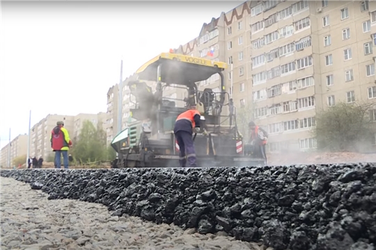 Ремонт дороги по улице Гражданской в Чебоксарах закончат к концу года