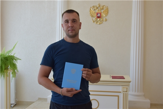 В Чувашии впервые рождение ребенка зарегистрировали онлайн