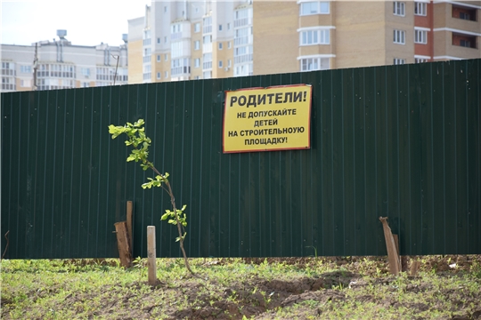 Не допускайте детей на строительную площадку!