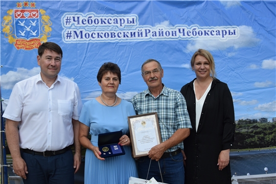 Супругам, прожившим в браке более 25 лет, вручают медали «За любовь и верность»