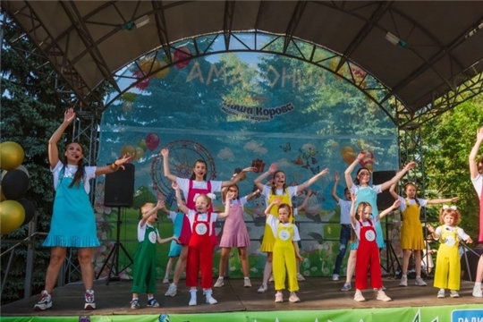 День семьи в парке Амазония