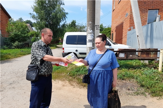 Об особенностях особого противопожарного режима – с жителями частного сектора г. Чебоксары