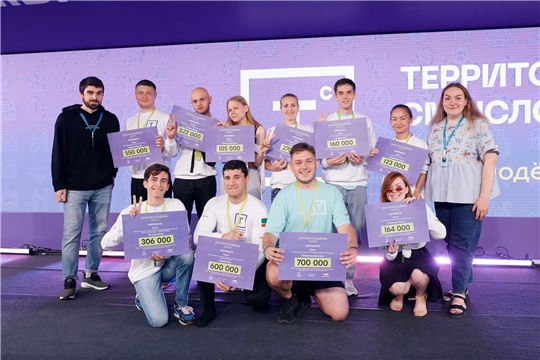 Студент из Чувашии одержал победу в грантовом конкурсе Всероссийского молодежного форума «Территория смыслов»