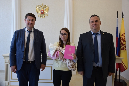 Через суперсервис «Рождение ребенка» в Московском районе г. Чебоксары зарегистрировали 12 записей актов о рождении