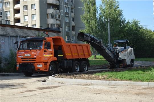 В Чебоксарах проводится ремонт дворовых территорий с участием общественного контроля