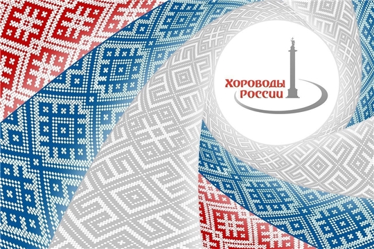 15 августа в этнокомплексе «Амазония» состоится очередной «Хоровод Дружбы»