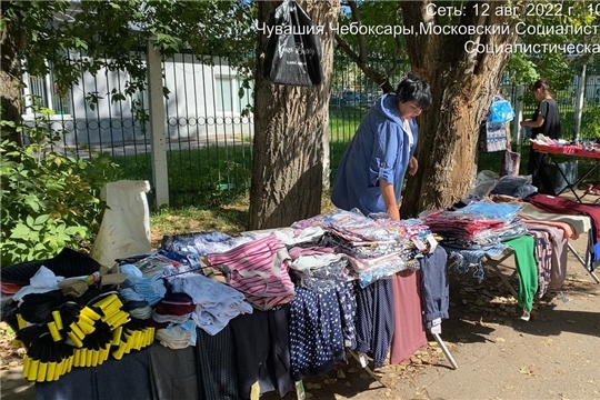 В Чебоксарах вновь выявлены факты нелегальной уличной торговли