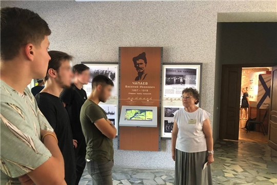 Год выдающихся земляков: для подростков организован патриотический час в музее В.И. Чапаева