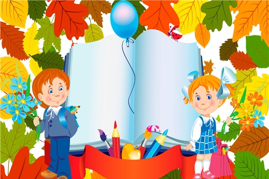 Начинается новый учебный год: родители, усильте контроль за своими детьми