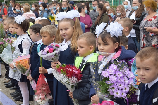 В чебоксарских библиотеках запланированы мероприятия в честь Дня знаний